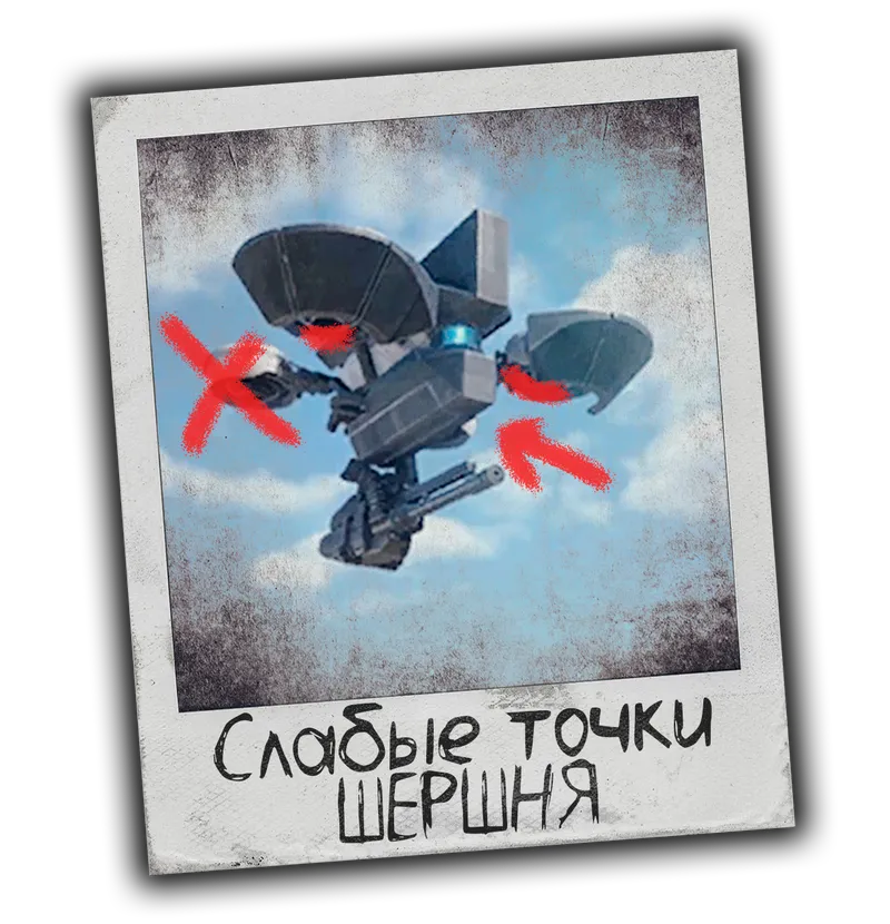 《ARCRaiders》黄蜂攻击技巧详解