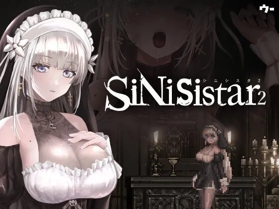 《SiNiSistar2》全年龄版确认2026春季上线-后续免费解锁完整版补丁