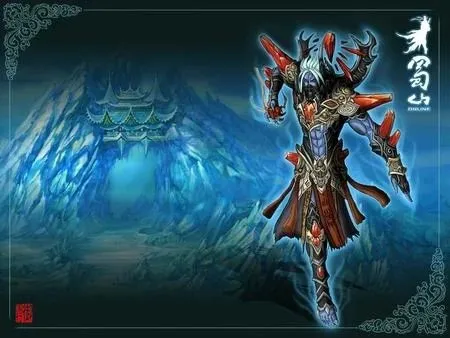 《蜀山OL》水墨江湖再现