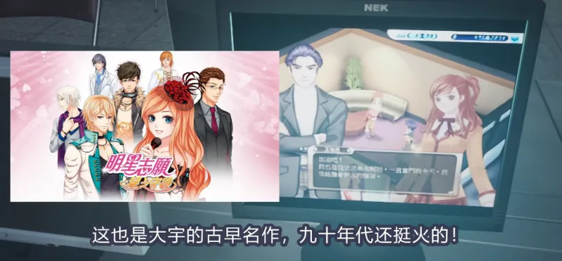 《女鬼桥：开魂路》恐怖剧情解析