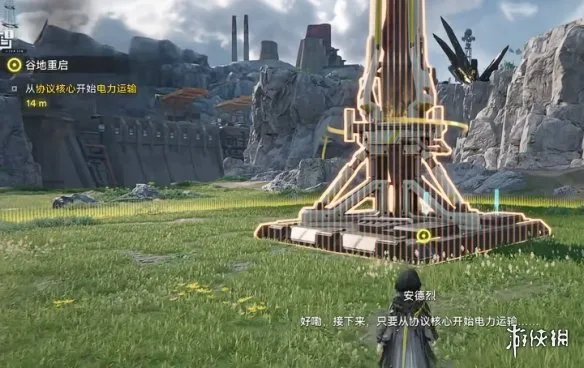 《明日方舟终末地》谷地重启运输电力任务攻略