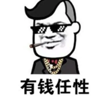 《蜀山OL》水墨江湖再现