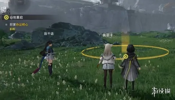 《明日方舟终末地》谷地重启运输电力任务攻略