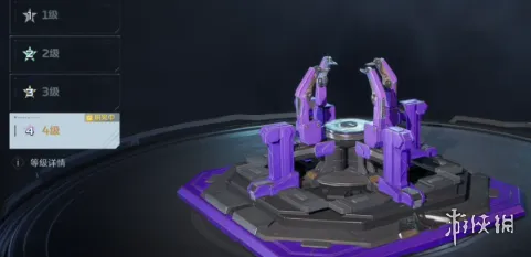 《逆战未来》4级陷阱获得攻略-实战指标与高效刷取技巧