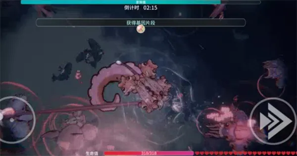 《辐射之海》超远攻击流玩法攻略-核心技巧详解