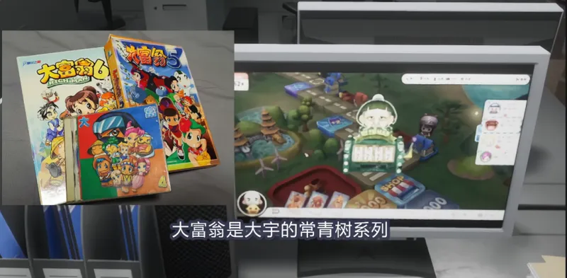 《女鬼桥：开魂路》恐怖剧情解析