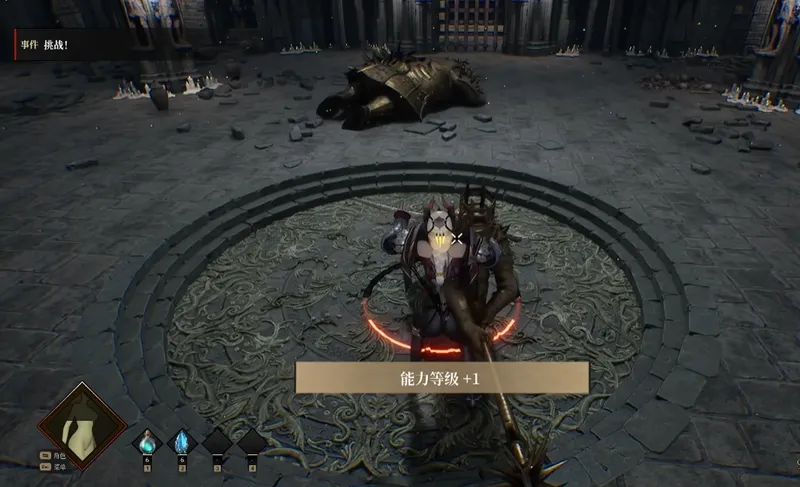 《夜莺归笼》战斗测试