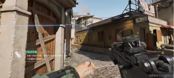 《三角洲行动》银翼技能调整推荐