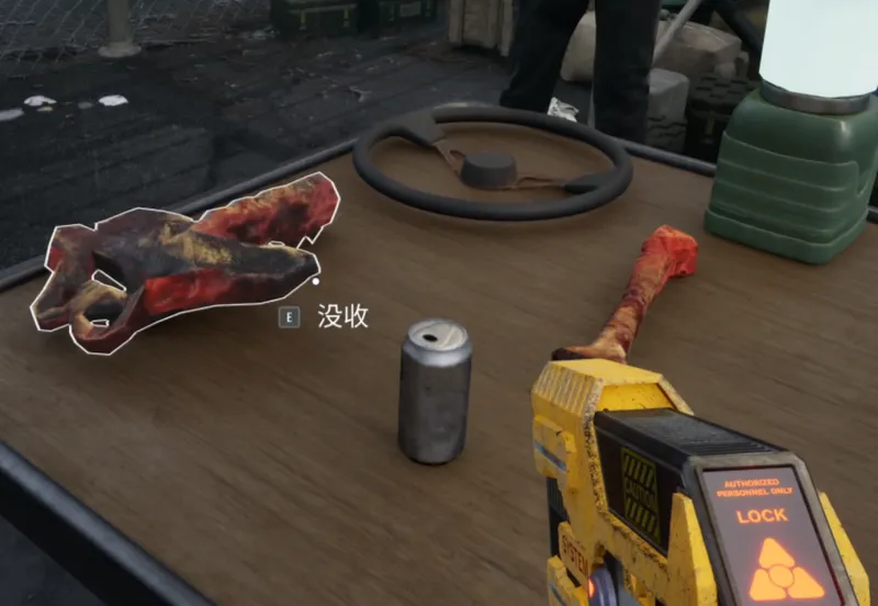 《检疫区:最后一站》现代普罗米修斯任务攻略