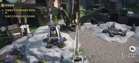 《明日方舟终末地》矿点放矿机与通电攻略
