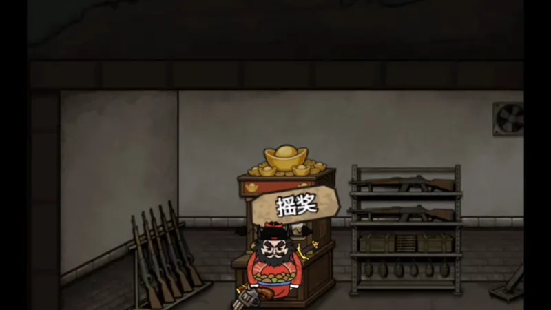 更新，听说你很强小游戏攻略（b站版本）