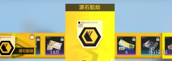 《明日方舟终末地》通行证划算吗