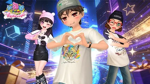 《劲舞团》全民挑战赛总决赛