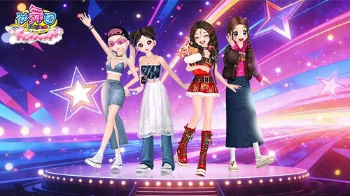 《劲舞团》全民挑战赛总决赛