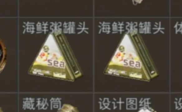 《三角洲行动》三角饭团详解-银鹭联动三角粥介绍