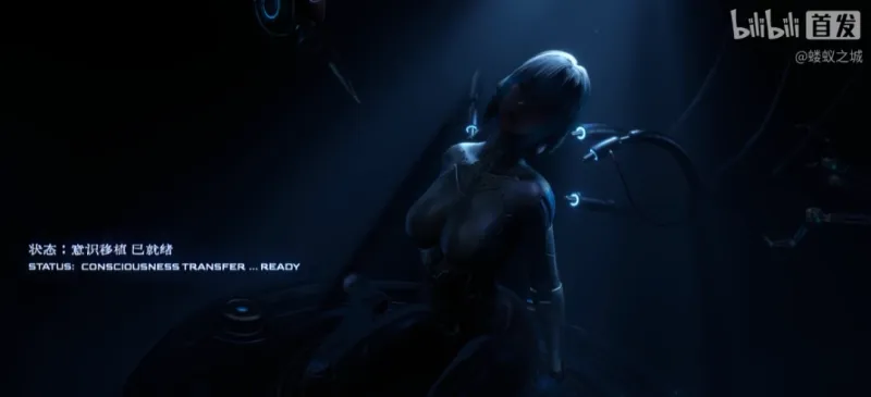 《蝼蚁之城》首支实机预告发布