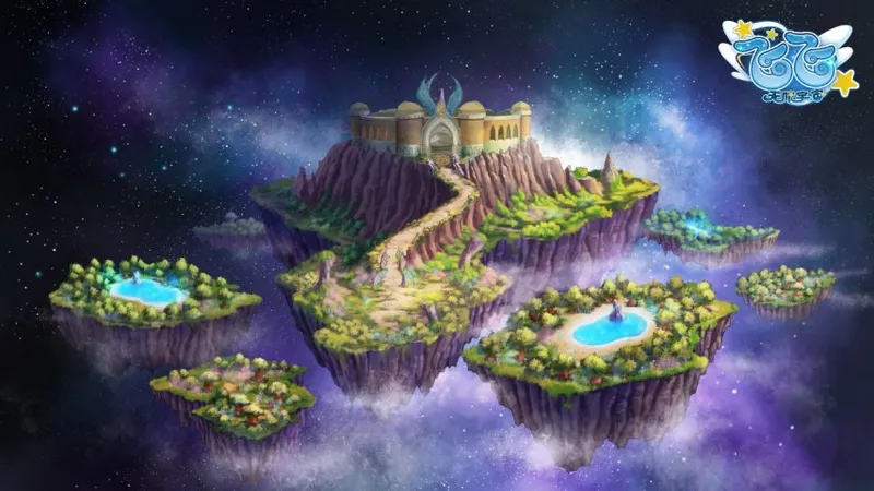 《飞飞：无限宇宙》多维副本体系-灵活试炼等你挑战