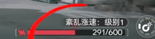 《明日方舟终末地》蚀像寻遗玩法详解