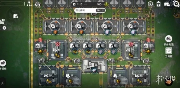 《明日方舟终末地》开荒生产线蓝图推荐-物品产线连线技巧解析