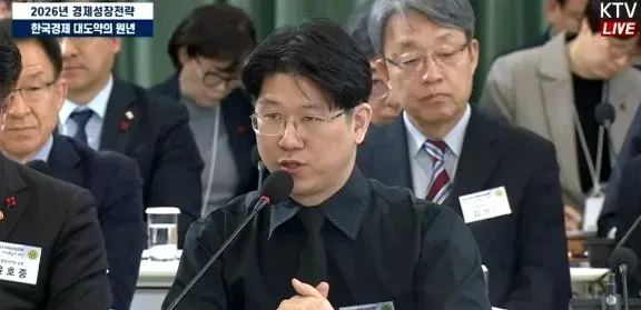 《胜利女神》制作人金亨泰AI图引争议