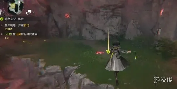 《明日方舟终末地》无色印记获取攻略