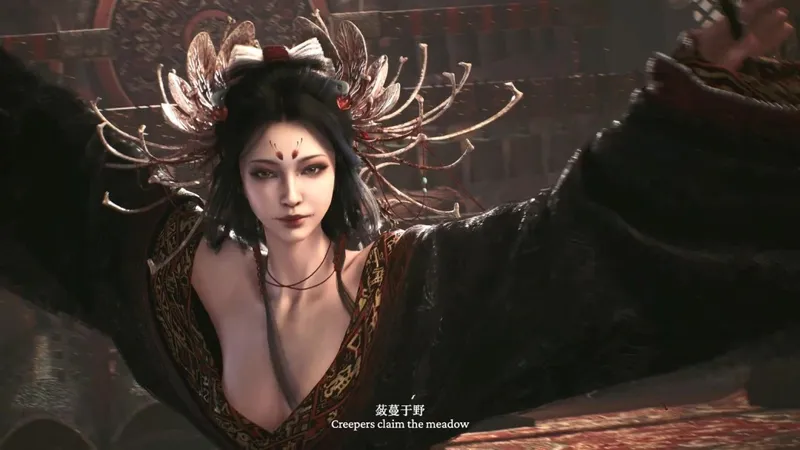 《古剑》新春礼盒发布