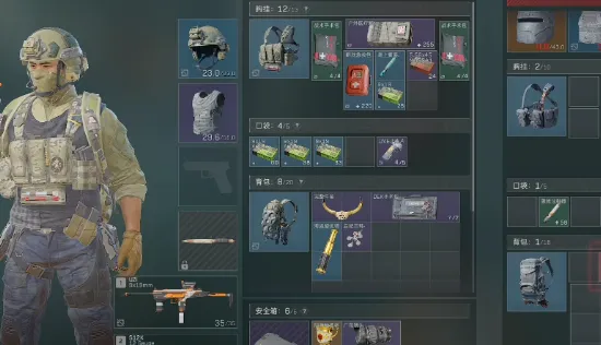 《三角洲行动》雷斯位置及打法