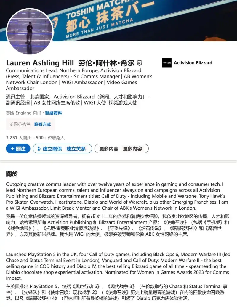 《暗黑破坏神4》销量破纪录-暴雪史上最畅销游戏确认