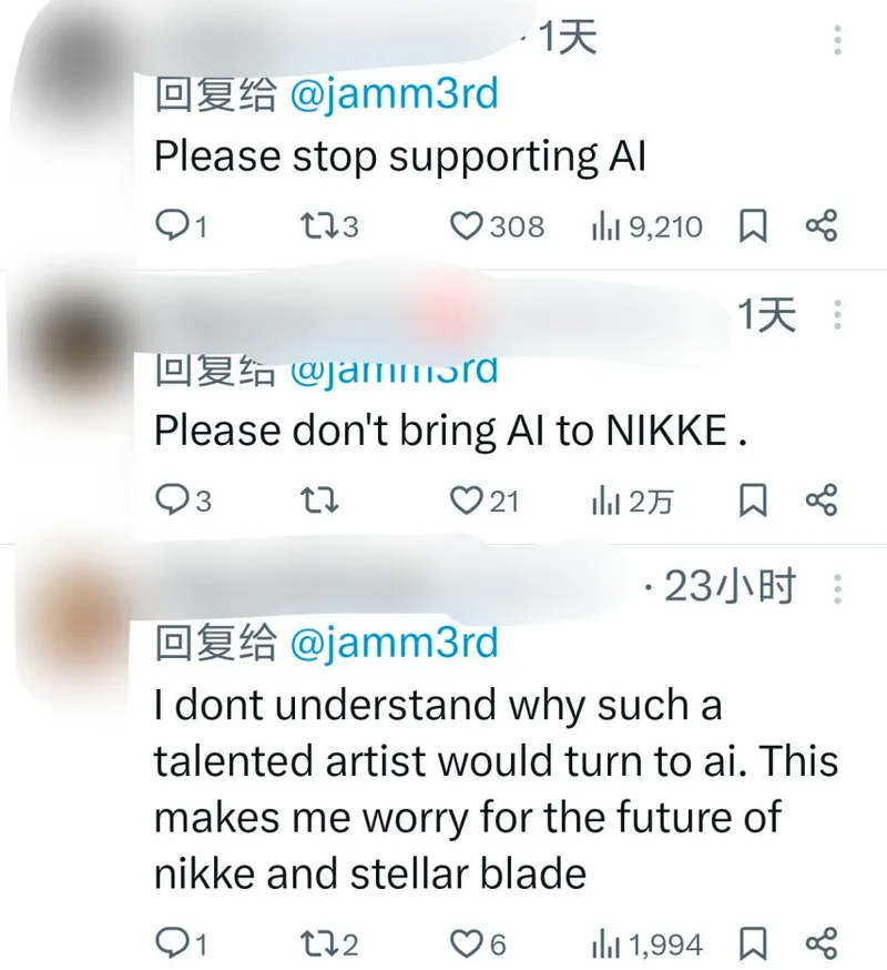 《胜利女神》制作人金亨泰AI图引争议