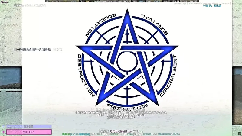 鸽子实战论-赫尼格之剑1V4速通拨奏曲！基金会烂完了！