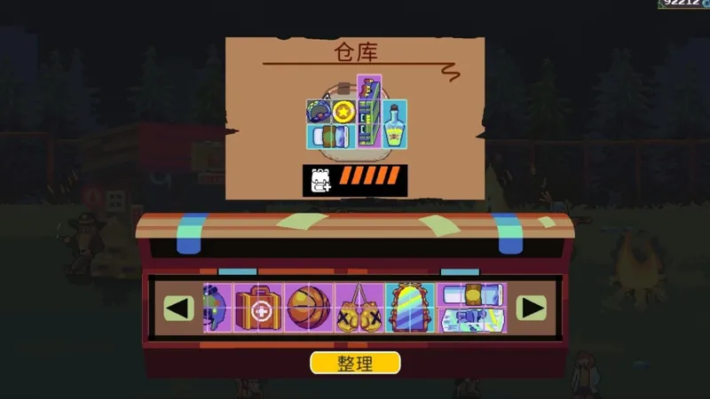 《丧尸要塞:末日搜打撤》正式发售