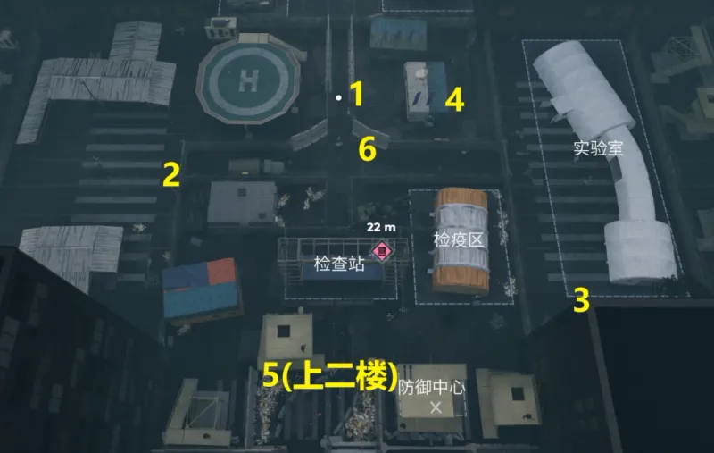 《检疫区:最后一站》问你妈去任务攻略