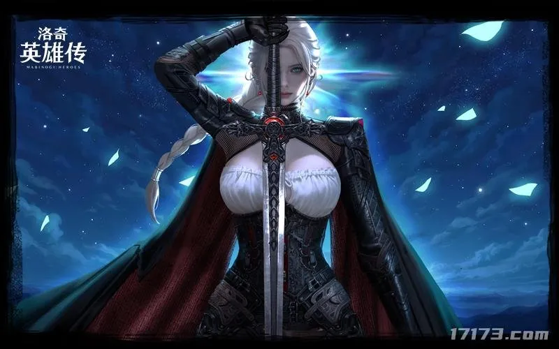 《洛奇英雄传》新角色卡莉亚