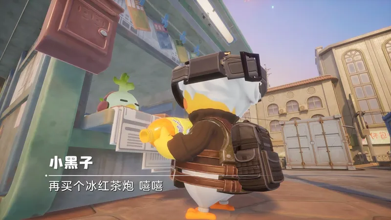 《奥星热浪》开启哈基高测试