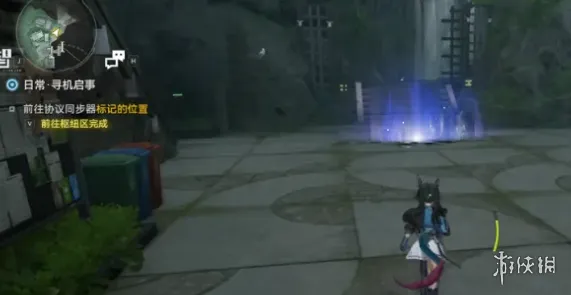 《明日方舟：终末地》解谜攻略