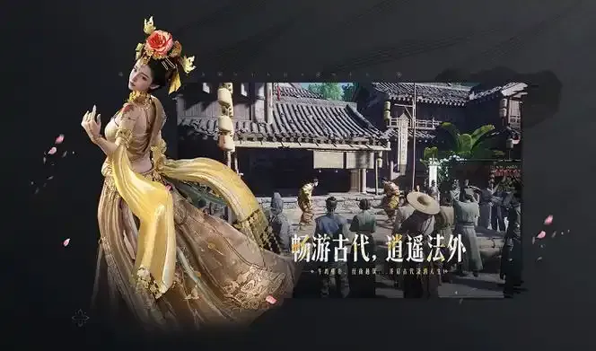 燕云十六声金徽章获取方法