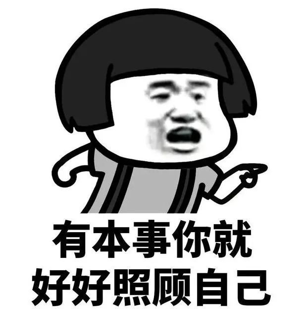 《蜀山OL》怀旧服开启