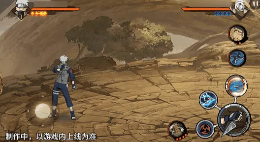 《新忍爆料》旗木卡卡西神威对决技能详解