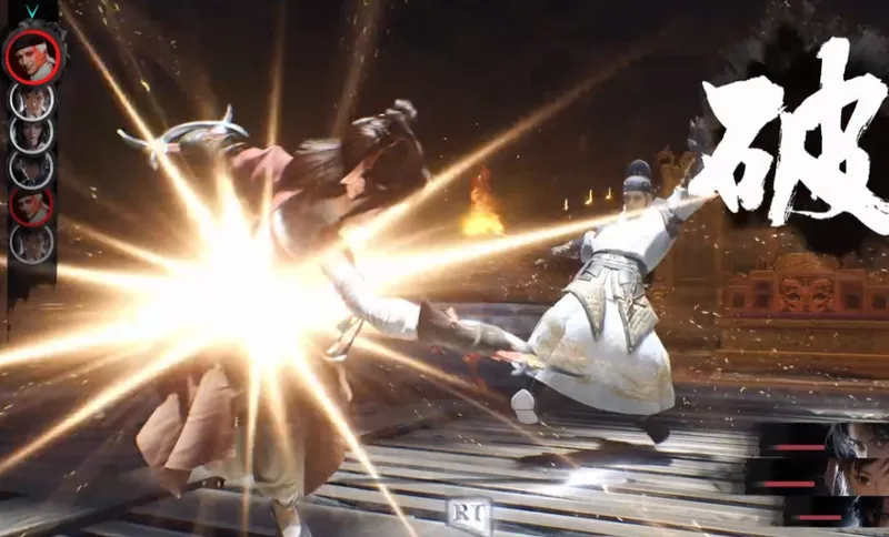 《枕刀歌》首支预告片发布