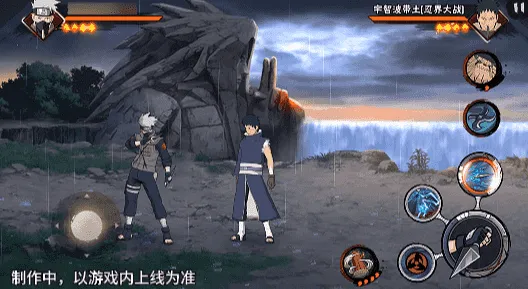 《新忍爆料》旗木卡卡西神威对决技能详解