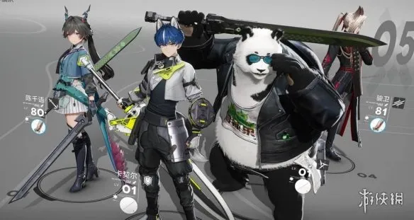 《明日方舟:终末地》卡契尔培养攻略