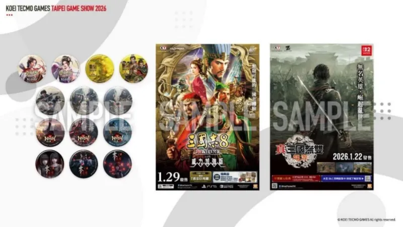 《仁王3》亮相2026台北国际电玩展