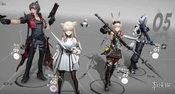 《明日方舟:终末地》佩丽卡培养攻略