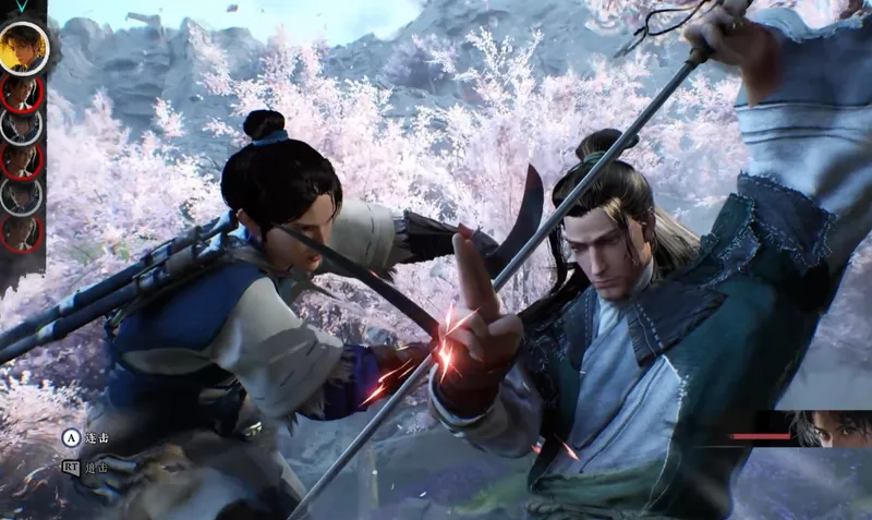 《枕刀歌》首支预告片发布