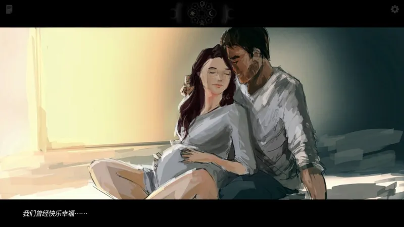 《一意孤行》Steam喜加一