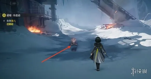 《明日方舟终末地》进程冷启动任务攻略