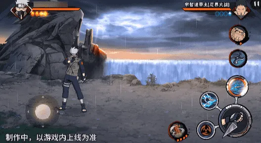 《新忍爆料》旗木卡卡西神威对决技能详解