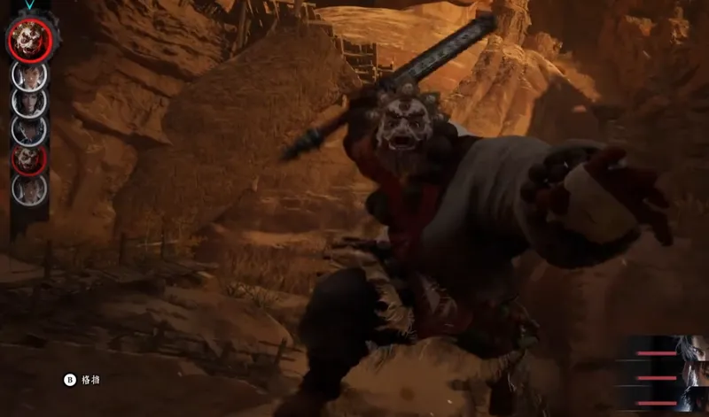 《枕刀歌》首支预告片发布