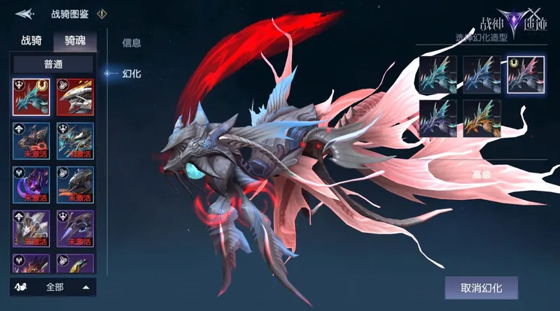 《战神遗迹》全新畅玩版公测