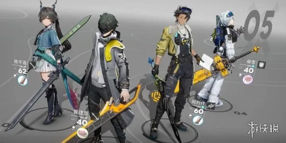 《明日方舟：终末地》昼雪培养指南